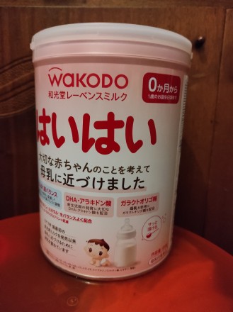 Для детей с рождения до 9-ти мес.

Детские сухие молочные смеси Wakodo - это с. . фото 2