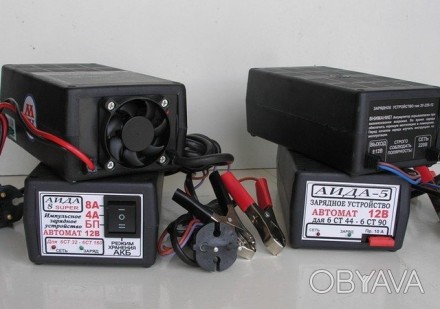 Зарядное устройства для аккумуляторов 6-12V 4А  4-80 А*ЧАС легковые а/мТок заряд. . фото 1