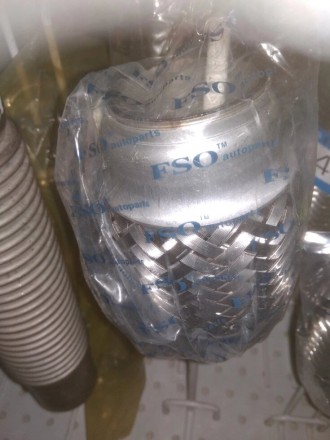 Гофра системи випуску 3-х шарова. Дніпро. фото 1