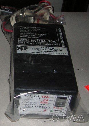 Зарядные устройства для аккумуляторов АИДА-20s (минипуско-зарядное) (самое лучше. . фото 1