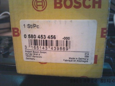 Електробензонасос Bosch для інжекторного двигуна Bosch. Дніпро. фото 1 Електробензонасос Bosch для інжекторного двигуна Bosch. Дніпро. фото 1
