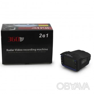 Видеорегистратор антирадар V3 2 в 1 имеет высокопроизводительный процессор, кото. . фото 1