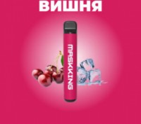Одноразовая pod-система MaskKing High Pro 2 на 1000 затяжек. Львів. фото 1 Одноразовая pod-система MaskKing High Pro 2 на 1000 затяжек. Львів. фото 1