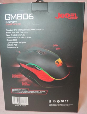 Миша Jedel GM806 з RGB-підсвіткою
 Комп'ютерна ігрова мишка Jedel GM806 з RGB-пі. . фото 5