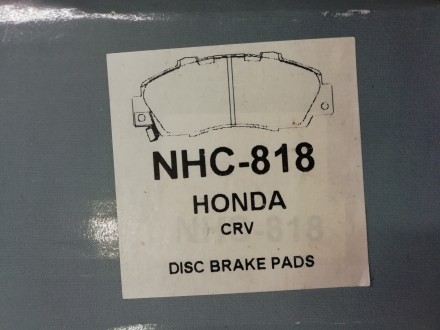 Тормозные колодки передние HONDA ACCORD, CIVIC, CR-V, HR-V NHC 818

Производст. . фото 3