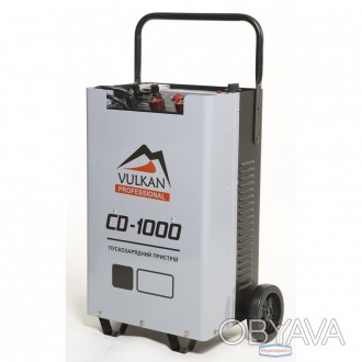 Пускозарядний пристрій для акумуляторів Vulkan CD1000 використовують для зарядки. . фото 1