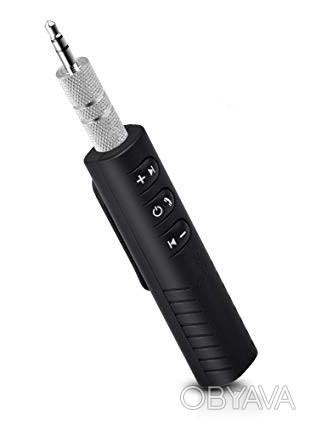 Авто адаптер ресивер трансмиттер Bluetooth AUX MP3 WAV BT450