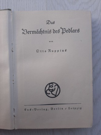Винтажная немецкая книга Das Vermachtnis des Pedlars Otto Ruppius

Размер 19,1. . фото 4