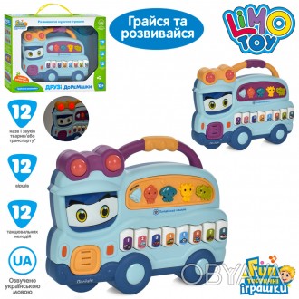 Музыкальная игрушка Limo Toy Пианино FT-0036-AB. Яркий музыкальный инструмент об. . фото 1