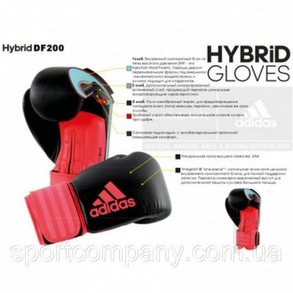 Перчатки боксерские Adidas кожа Hybrid 200 для бокса и единоборств профессиональ. . фото 6
