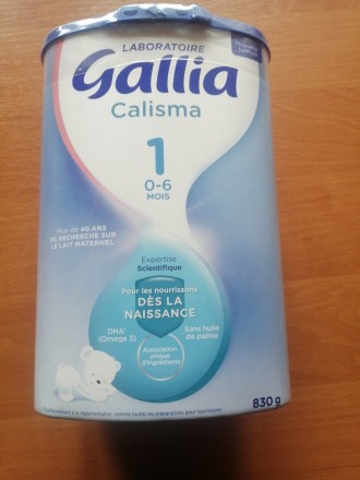 Детское питание GALLIA Calisma 1 сухое молоко 800 г: Gallia 1-го стандартного во. . фото 2