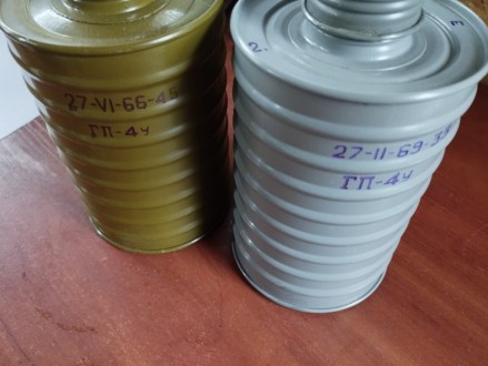 Фильтр противогаза ГП4У (зеленый, серый) - фильтрующая коробка, которая служит д. . фото 2