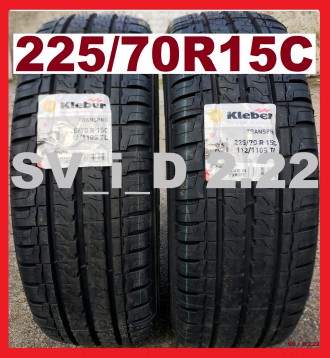 Продам НОВЫЕ летние шины:
225/70R15C 112/110S Transpro Kleber (бренд Франция, п. . фото 2