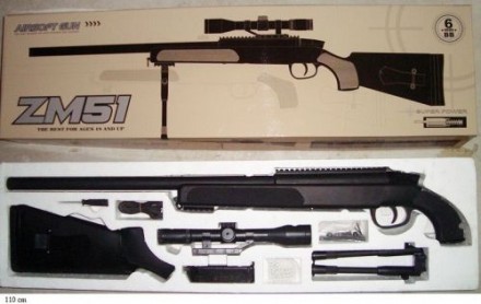 Іграшка Снайперська гвинтівка CYMA ZM51 металева

Автомат іграшка CYMA ZM51 - . . фото 3