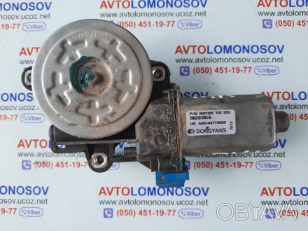 Мотор стеклоподъемника двери передней левой 96261056 GM