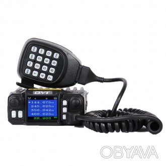 Рація автомобільна QYT KT-7900D + USB-кабель, 4 діапазони VHF/UHF, 10/25W, 200ch. . фото 1