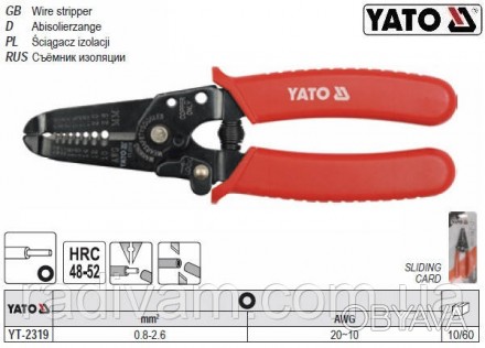 Кліщі YATO YT-2319 виготовлені з товстої загартованої сталі із чорненою поверхне. . фото 1