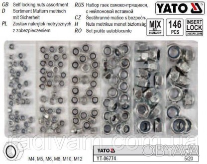 набір гайок самозажимних YATO YT-06774
матеріал залізо
поверхня оцинкована
розмі. . фото 1