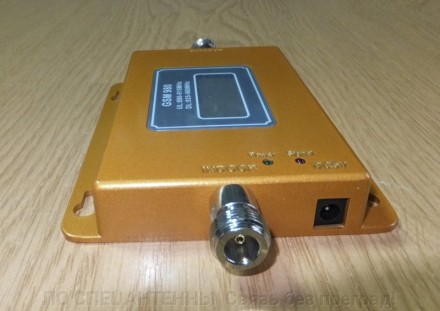Комплект автономного ретранслятора мобильной связи и интернета KW-9015-G 900 МГц. . фото 4