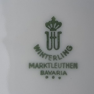 Десертная винтажная тарелочка с позолоченной окантовкой Winterling Bavaria

Ди. . фото 7