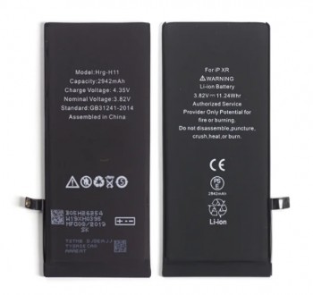 Напряжение: 3.79 V Емкость: 2942 mAh Гарантия: 12 месяцевОбмен\Возврат в течении. . фото 2