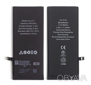 Напряжение: 3.79 V Емкость: 2942 mAh Гарантия: 12 месяцевОбмен\Возврат в течении. . фото 1