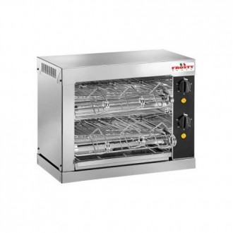 Тостер горизонтальный Frosty TS6. Кропивницький. фото 1 Тостер горизонтальный Frosty TS6. Кропивницький. фото 1