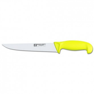  Нож универсальный. Длина лезвия - 25 см. Эта модель производится только с жёлто. . фото 2