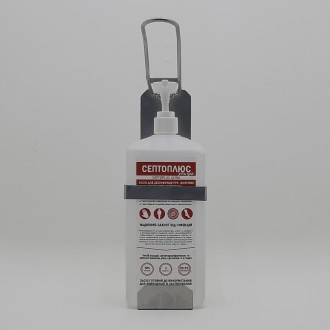 Локтевой дозатор c антисептиком Септоплюс-ультра 1л EDW1К WS металлик RAL 7100
Н. . фото 3