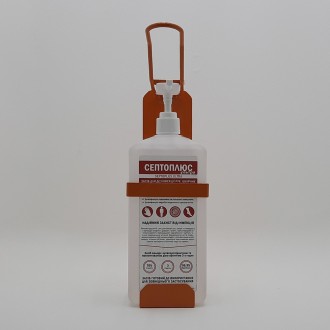 Локтевой дозатор c антисептиком Септоплюс-ультра 1л EDW1К WS оранжевый RAL 2008
. . фото 3