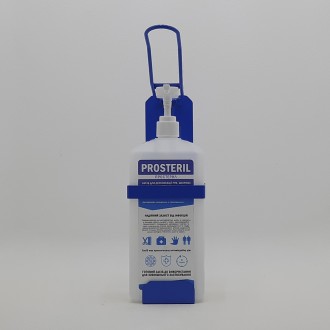Локтевой дозатор c антисептиком Prosteril 1л EDW1K WP голубой RAL 5015
Настенный. . фото 4