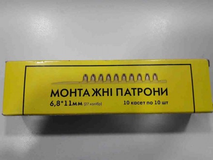 
н.Комиссионный товар (Б/У). Уточняйте наличие и комплектацию у менеджера, так к. . фото 2