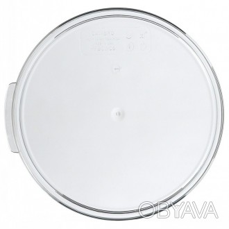 Крышка для круглого контейнера 6 и 8л RFSCWС6-135
Пластиковая, диаметр 250 мм, ц. . фото 1