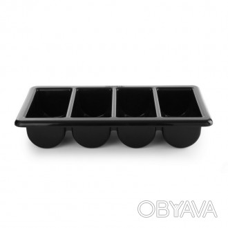 Контейнер для столовых приборов - GN 1/1 на 4 секции
чёрный цвет
размеры 530x325. . фото 1