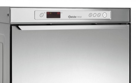 Высокопроизводительная посудомоечная машина позволяет добиться лучшего результат. . фото 3