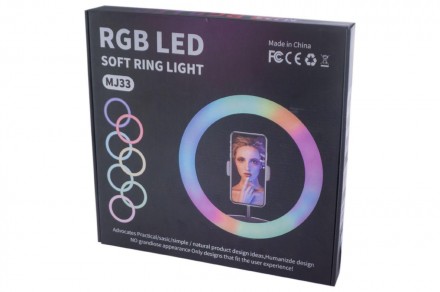 Кільцева лампа світлодіодна цветная Ring Light MJ 33 RGB 33 см + Штатив
Кільцева. . фото 3