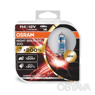 Самая яркая галогенная лампа OSRAM
Выходите на новый уровень яркости с NIGHT BRE. . фото 1