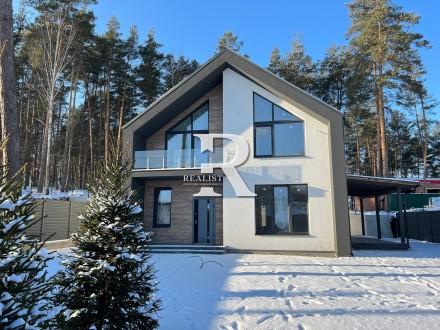 Продается красивейший дом в Ходосовке, в скандинавском стиле.
Дом под чистовую . . фото 9