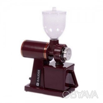 Кофемолка гастрономическая Rauder CKM-600 предназначена для измельчения зерновог. . фото 1