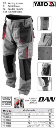 YATO-80288 - профессиональные брюки рабочие.
Сшитые из прочного, устойчивого к р. . фото 1