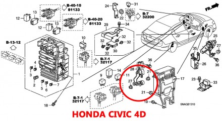 Тяга датчика положения кузова передняя Honda Civic 4D 2005-2011 FD 33136SNB003 О. . фото 6