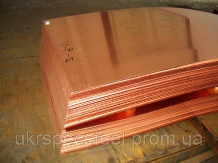 Медный лист медь М1 и М2, продажа кратно одному листу
Медный лист или плита отно. . фото 6