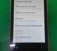 Смартфон, Android 2.3, поддержка двух SIM-карт, экран 4", разрешение 800x480, ка. . фото 3