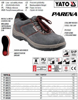 YATO-80577 - професійні туфлі робочі.
Опис продукту:
виготовлені зі шкіри 
шнурі. . фото 1