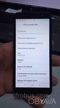 Android 8.0; поддержка двух SIM-карт; экран 5", разрешение 960x480; камера: 5 МП. . фото 1