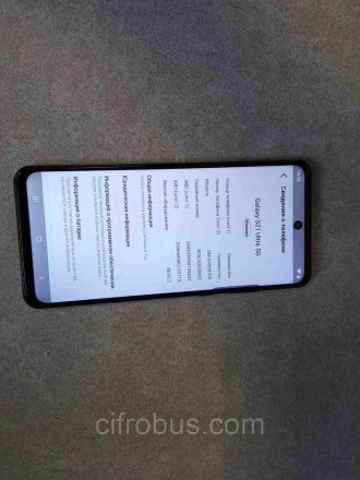 Samsung Galaxy S21 Ultra (Копия)
Внимание! Комиссионный товар. Уточняйте наличие. . фото 4
