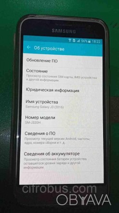 Смартфон, ОС Android 5.1, поддержка двух SIM-карт, экран 5", разрешение 1280x720. . фото 1