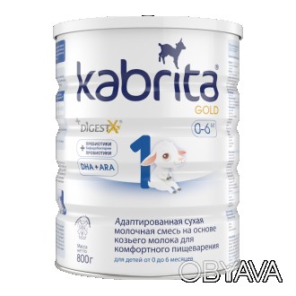 KABRITA 1 GOLD – адаптированная сухая молочная смесь приготовлена из натур. . фото 1