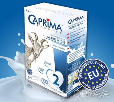 Caprima Premium 2 Детская смесь на основе козьего молока с 6 до 12 месяцев, 300 . . фото 1