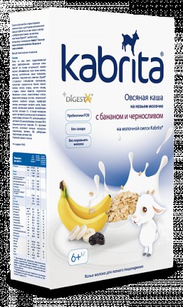 Нежная овсяная каша Kabrita на основе адаптированной молочной смеси Kabrita с до. . фото 2